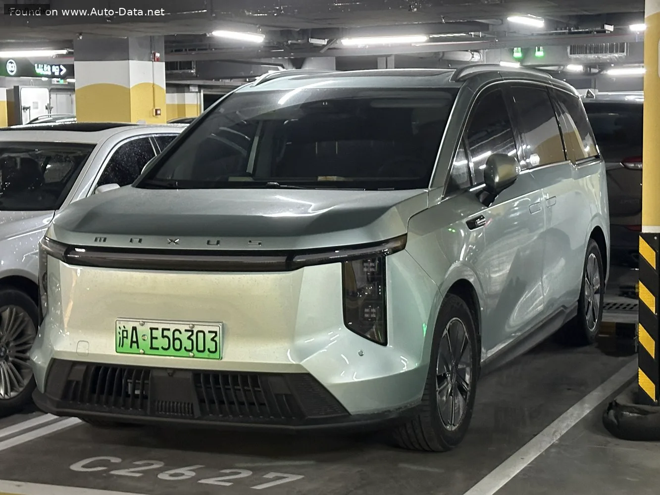 Maxus Mifa 7 Mifa 7 90 kWh (245 лс) Electric 2023 -