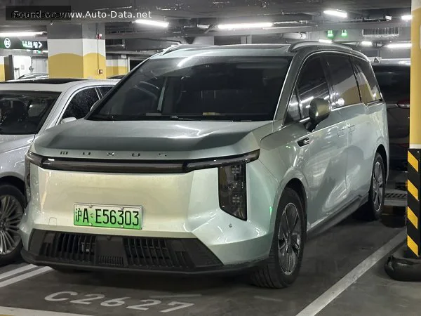 Maxus Mifa 7 Mifa 7 90 kWh (245 лс) Electric 2023 - — фото 2