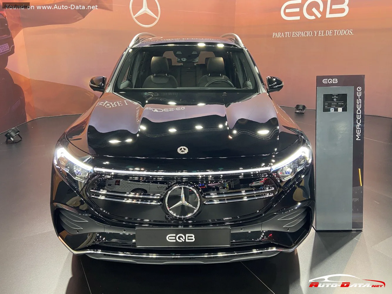 Mercedes-Benz EQB EQB (X243) 350 69.7 kWh (292 лс) 4MATIC 2021 - 2023