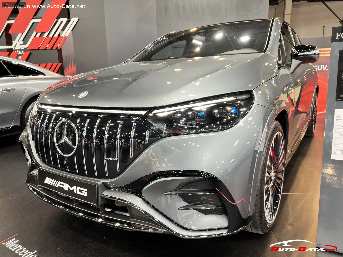 Mercedes-Benz EQE SUV EQE SUV (X294) AMG EQE 43 100 kWh (476 лс) 4MATIC 2023 -