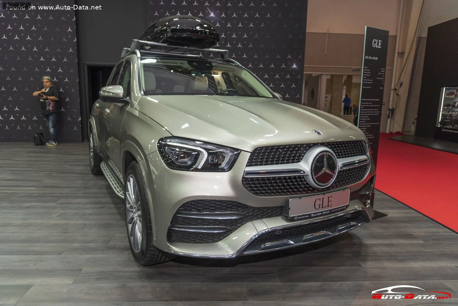 Mercedes-Benz GLE GLE Coupe (C167) 350e (333 лс) Plug-in Hybrid 4MATIC 9G-TRONIC 2020 - 2023 — фото 3