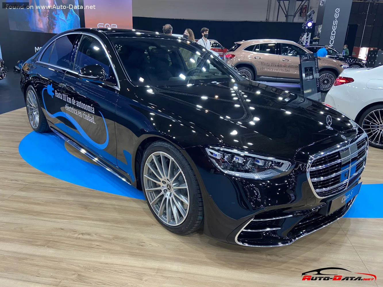 Mercedes-Benz S-Класс S-Класс Long (V223) S 580e (510 лс) Plug-in Hybrid 9G-TRONIC 2021 - 2026
