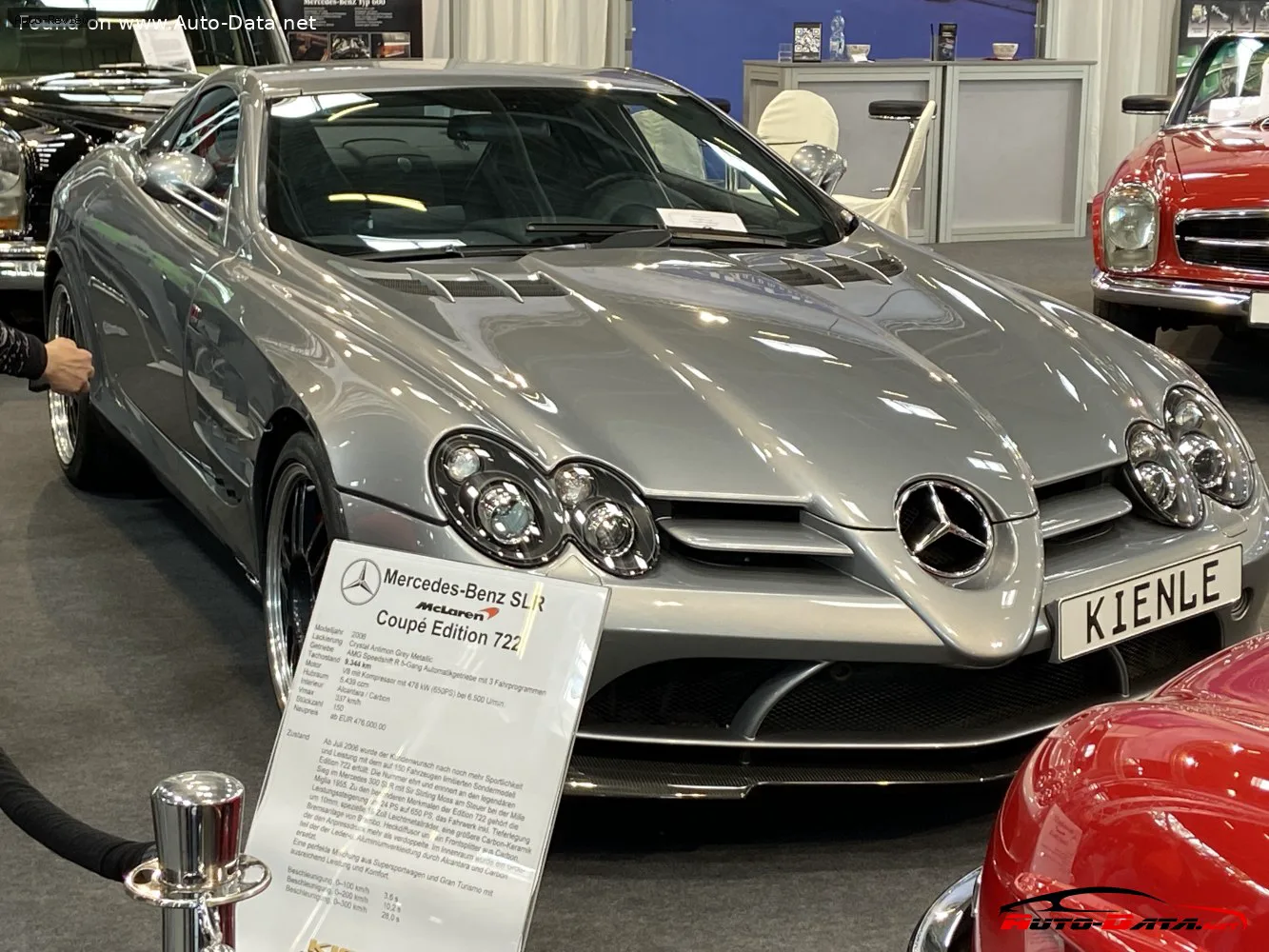 Mercedes-Benz SLR McLaren SLR McLaren (C199) Coupe 722 Edition 5.5 V8 Kompressor (650 лс) AMG SPEEDSHIFT R 2006 - 2008