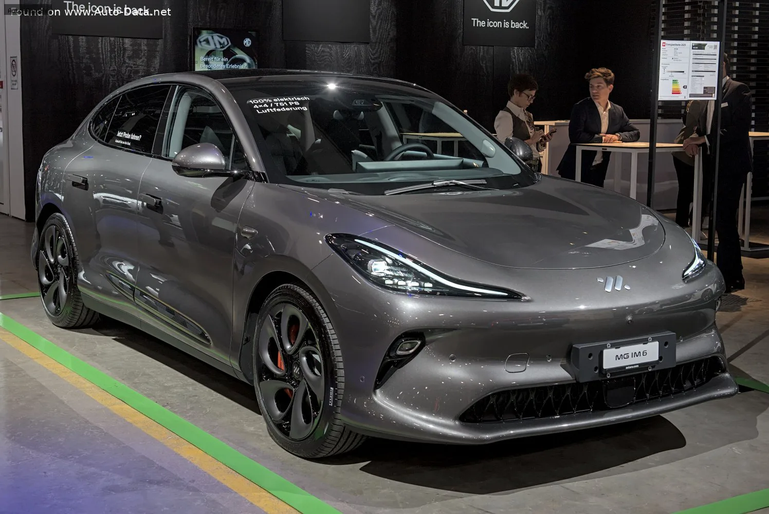 MG IM6 IM6 75 kWh (295 лс) 2025 -