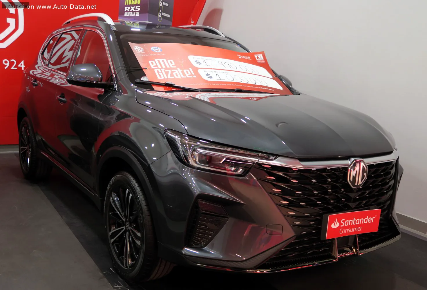 MG RX5 RX5 (facelift (2023) 1.5T (170 лс) DCT 2023 -