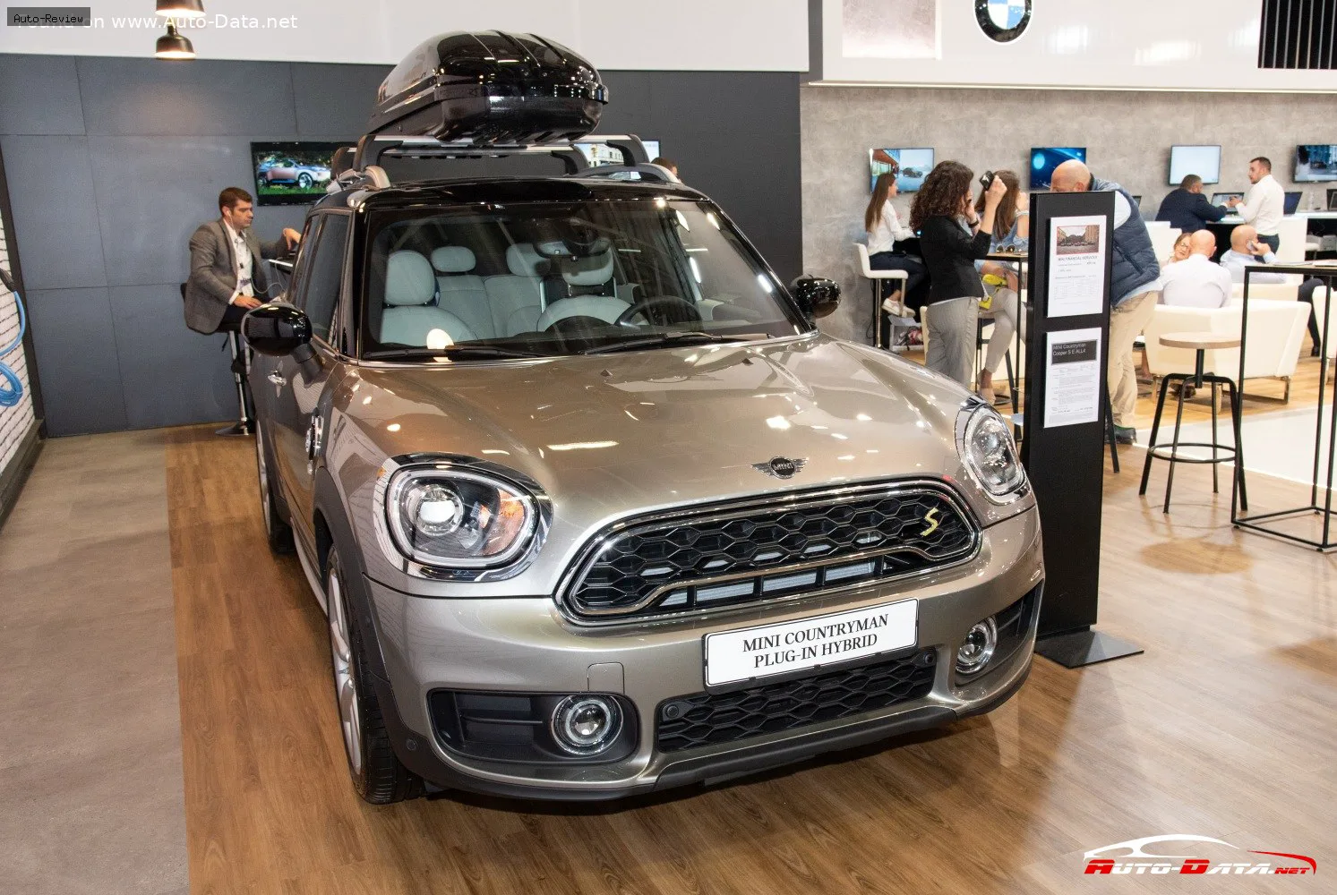 Mini Countryman Countryman (F60) Cooper S E 1.5 (224 лс) Plug-in Hybrid ALL4 Steptronic 2018 - 2020