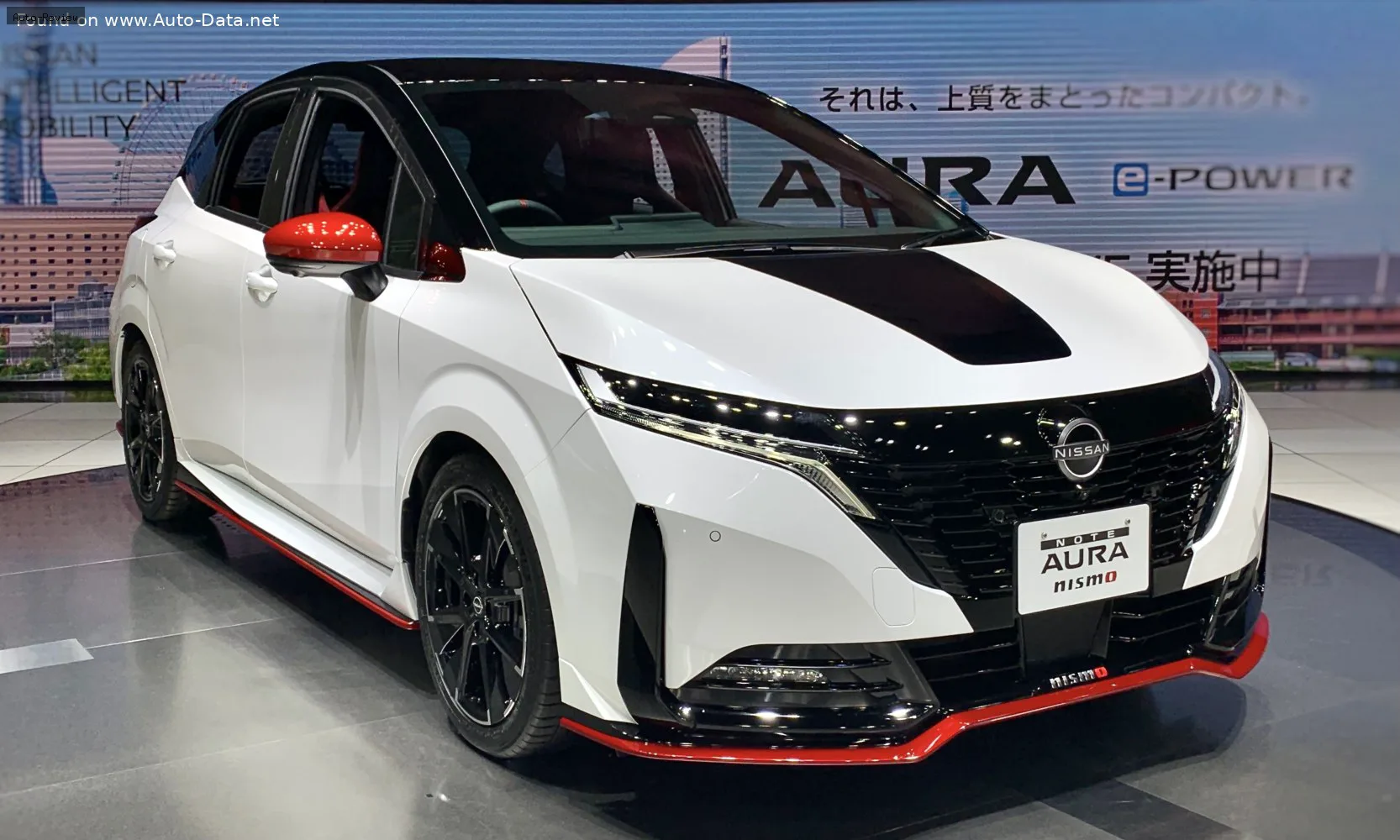 Nissan Note Note III (E13) Aura NISMO e-POWER 1.2 (136 лс) Hybrid Automatic 2021 - — фото 3
