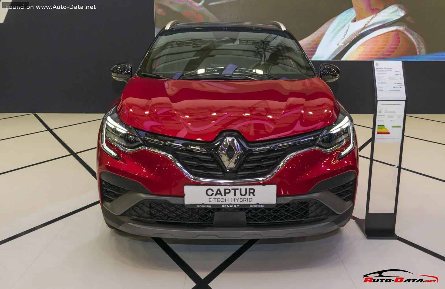 Renault Captur Captur II 1.6 (143 лс) E-TECH Hybrid Multimode 2020 - 2024