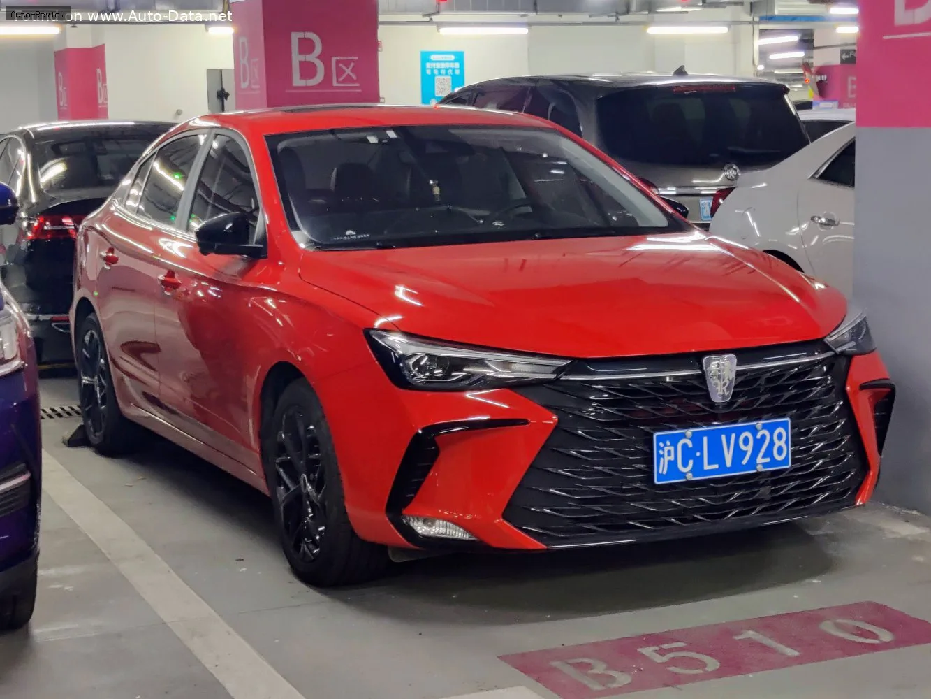 Roewe i5 i5 (facelift 2021) GT 1.5T (173 лс) DCT 2021 - 2023