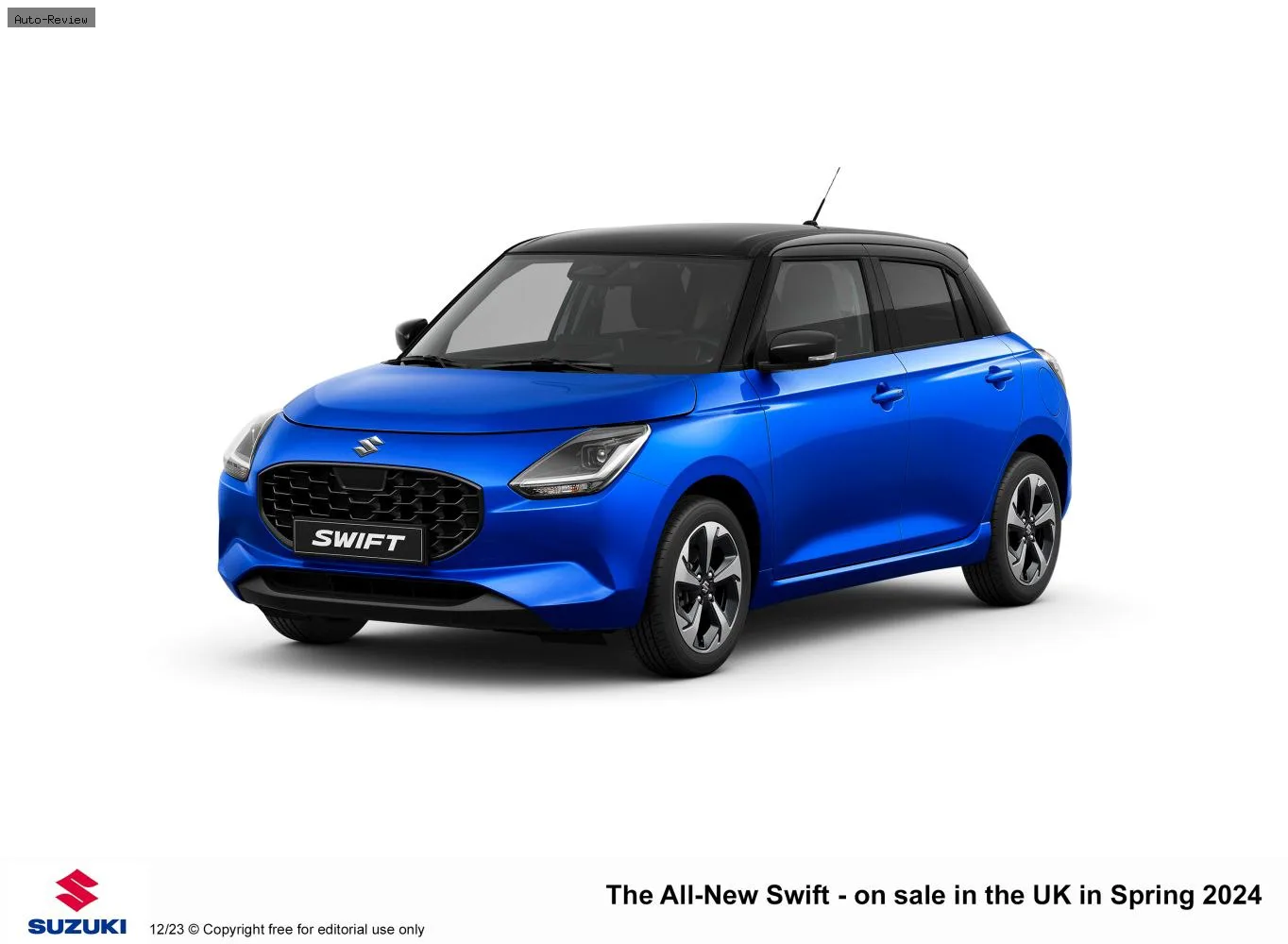 Suzuki Swift Swift VII 1.2 (82 лс) CVT 2023 -