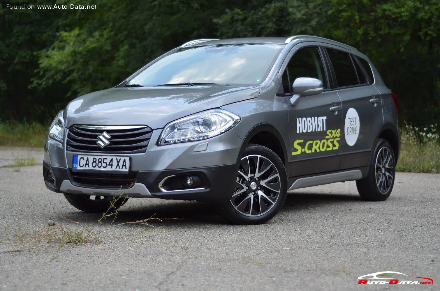 Suzuki SX4 S-Cross SX4 S-Cross II 1.6 VVT (120 лс) 2013 - 2016