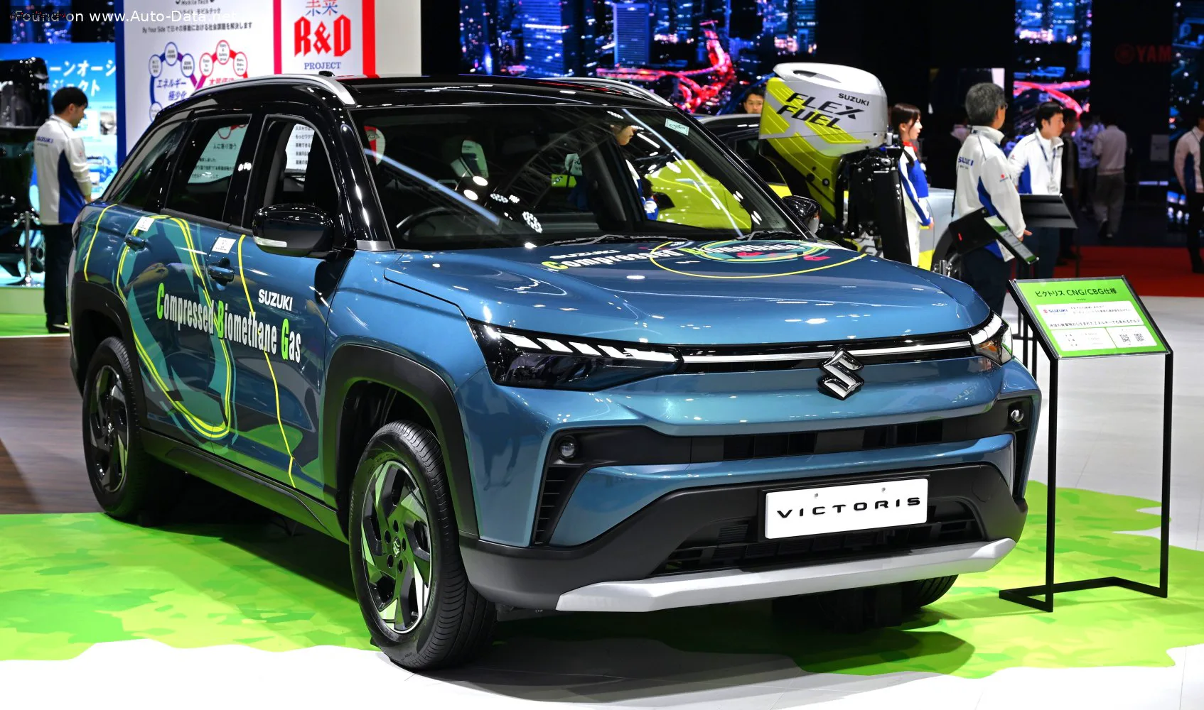 Suzuki Victoris Victoris 1.5 (103 лс) Mild Hybrid 2025 -
