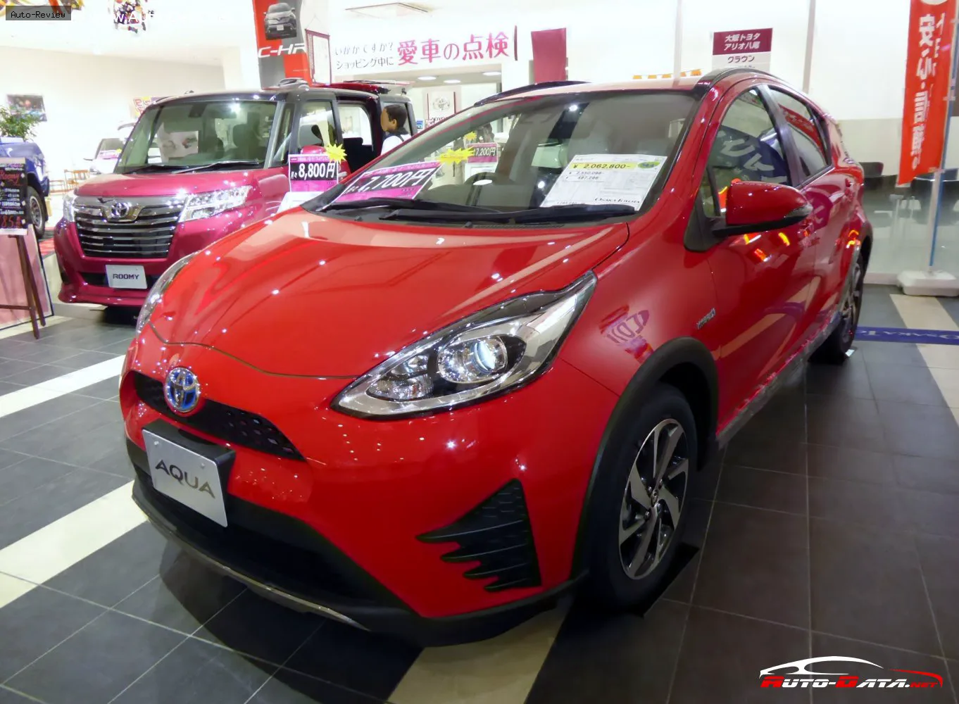 Toyota Aqua Aqua I (facelift 2017) 1.5 (74 лс) e-CVT 2017 - 2021