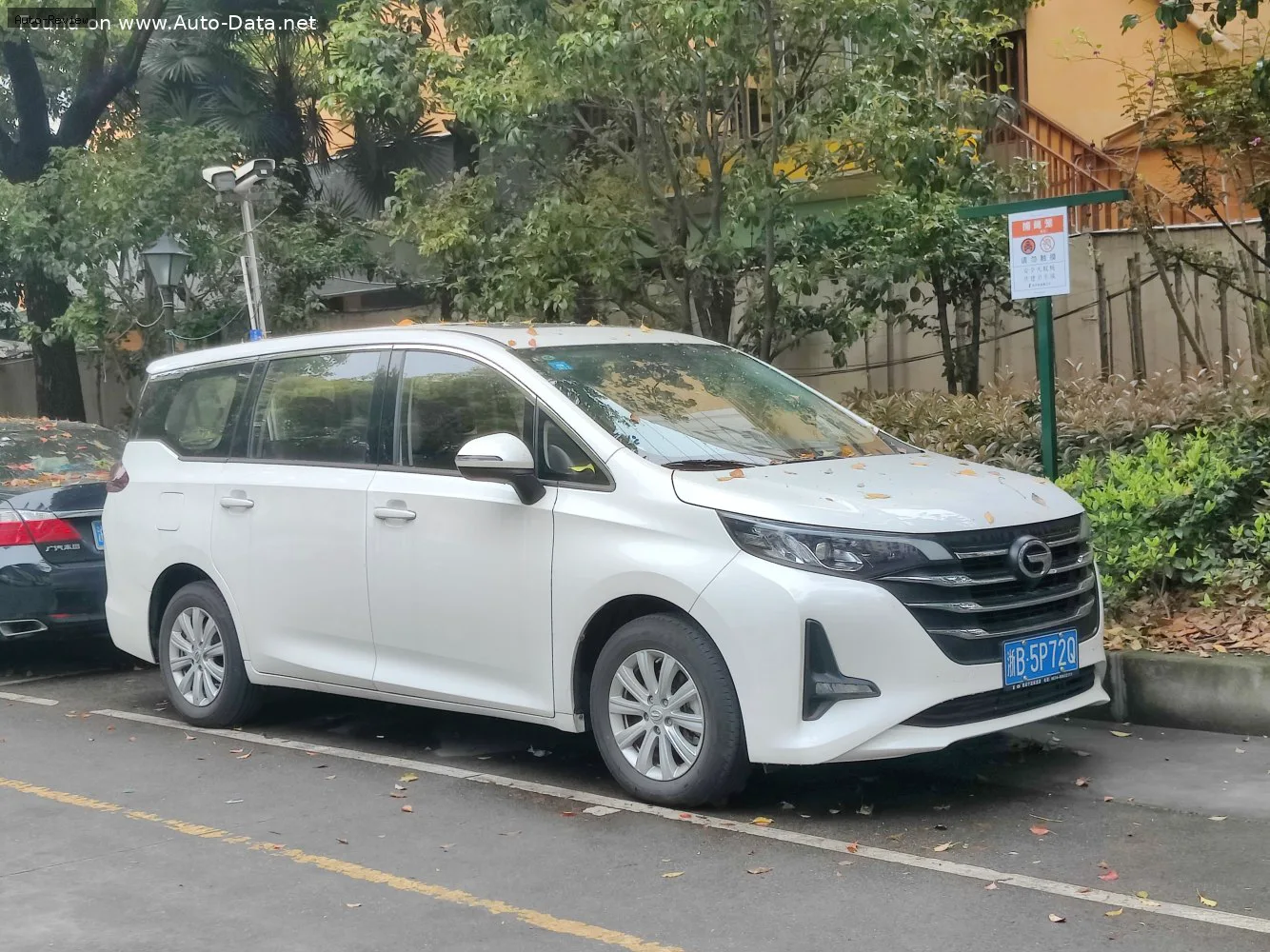 Trumpchi GN6/M6 GN6 270T (171 лс) 2018 - 2019 — фото 3