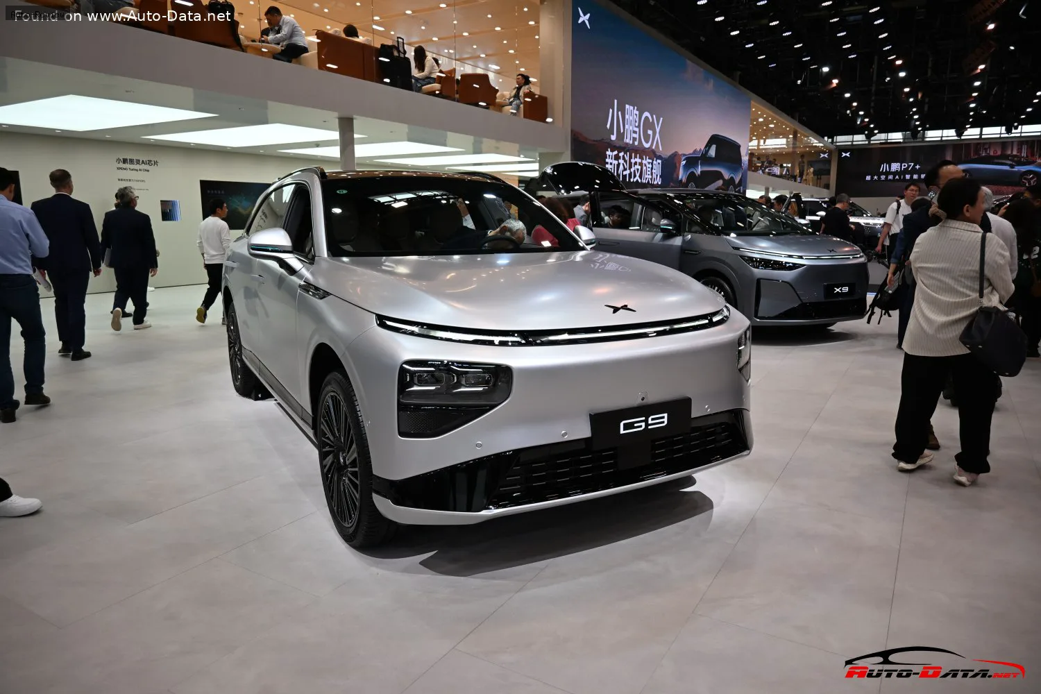 XPENG G9 G9 (facelift 2025) Ultra Long Range 93.1 kWh (575 лс) Electric 4WD 2025 -
